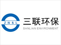 浙江三联环保科技股份有限公司祝大家2025新年快乐!