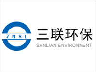 【龙跃新篇.盛启辉煌】——三联环保2024年年会活动暨总结表彰大会圆满举行!