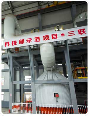  Vertical Cleaning Incinerator