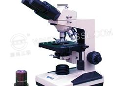 High power microscope