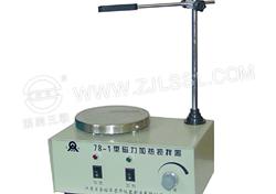 Magnetic stirrer